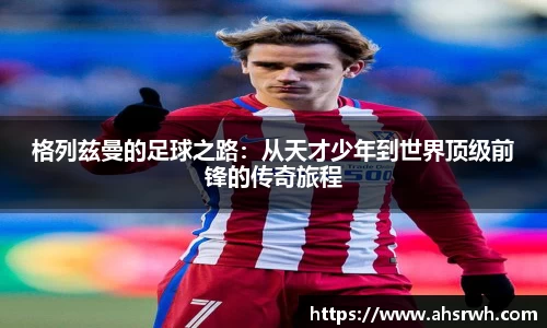 金年会金字招牌信誉至上