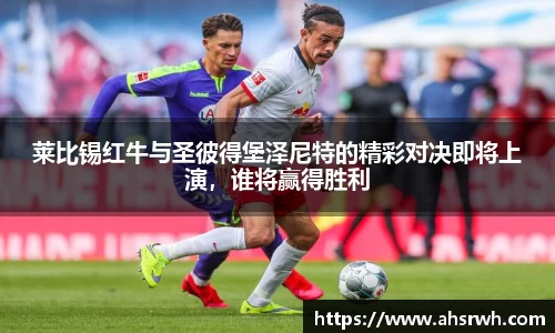 金年会