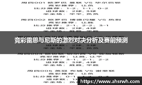 金年会体育