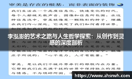 金年会体育