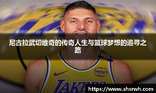 金年会
